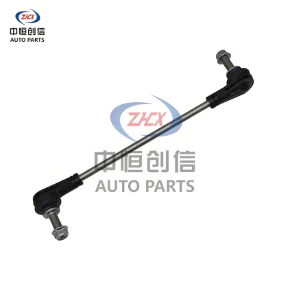 Front Stabilizer Bar Link for Lincoln Corsair