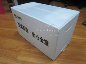 Coroplast Impraboard PP Layer Pad