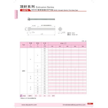 SKH-51 Single Section Ejector JIS Standard Mold Parts