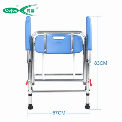 Aluminum disabled bedside folding toilet commode chair