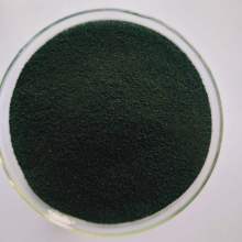 Water Treatment Agent Anhydrous Iron iii Chloride