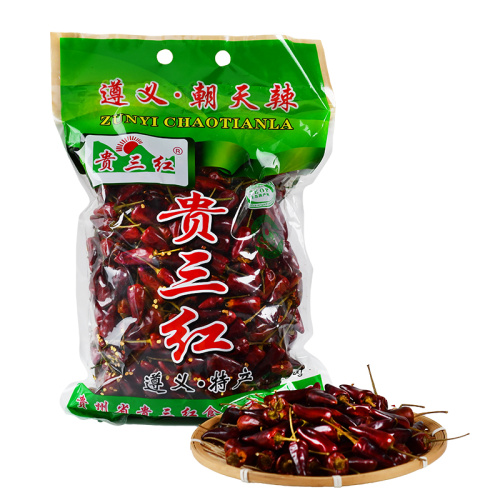 Capsicum Frutescens Var Bulk wholesale price whole round dried chili Factory