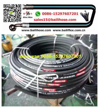 rubber hose /hydraulic hose R1 R2 / 1SN 2SN