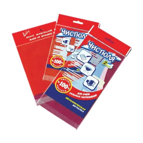 PE Side Sealing Courier Bag Manufacturing Machine with Adhesive Tape: Your Solution for Efficient Packaging