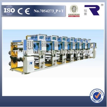 Automatic Gravure printing machine paper printing machine