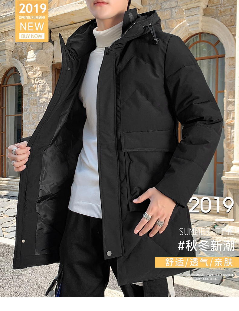 Long Jacket for Men