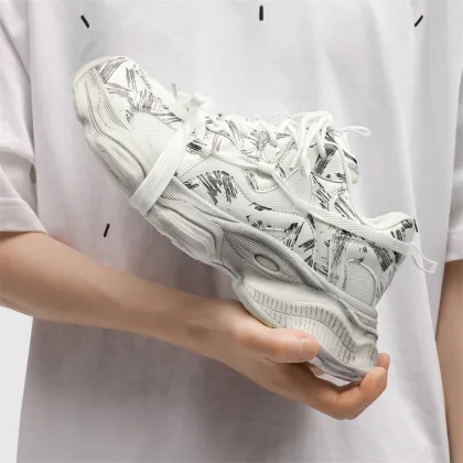 New Trendy Casual Shoes: Height-Enhancing, Breathable, and Comfortable for Men and Women