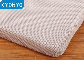 100% Polyester High Elasticity Breathable Warp Knitted 3d S