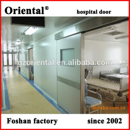 hospital interior building doors