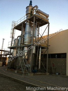 High Efficiency Mango juice Scraper Evaporator