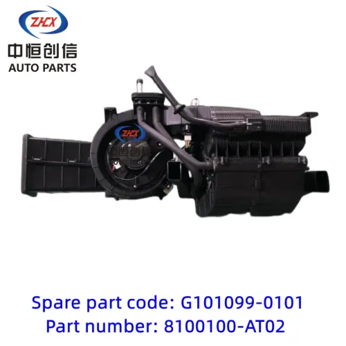 Shromáždění HVAC pro Changan Ruixing M80