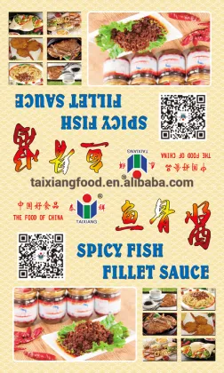 Spicy fish fillet sauce