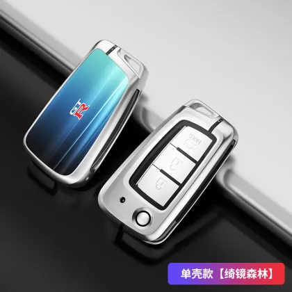 Nissan-New Sylphy / Qijun / Qashqai RC-1