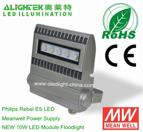 New Modular Design Led Floodlights 10w 