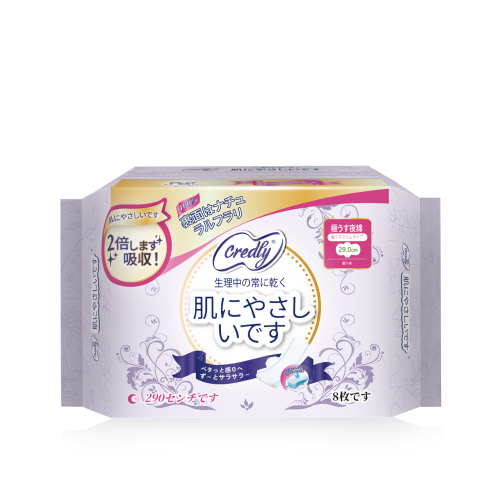 Tormenta sanitaria de Lady Anion con precio competitivo