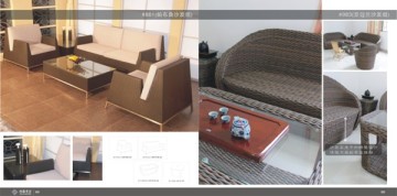 Pabalu Sofa Set