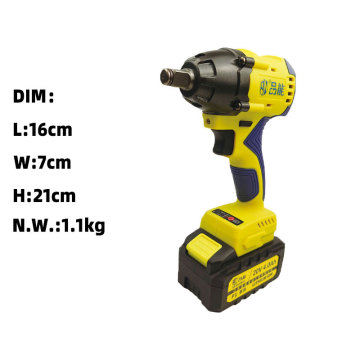 Professional 350N.m Electric Brushless Cordless Impact Wrench