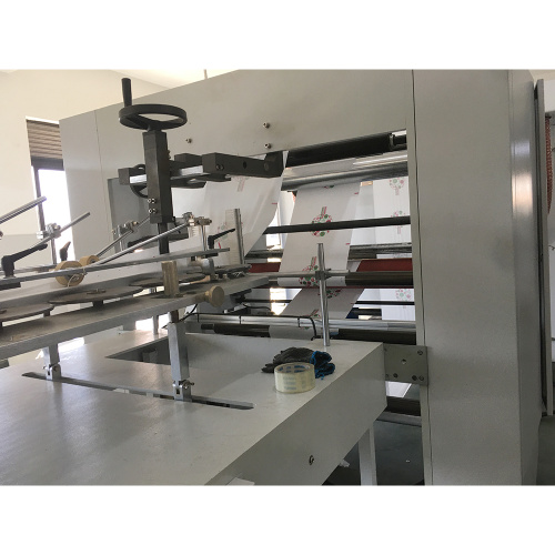 High Speed Roll Feeding V Bottom Paper Bag Making Machine