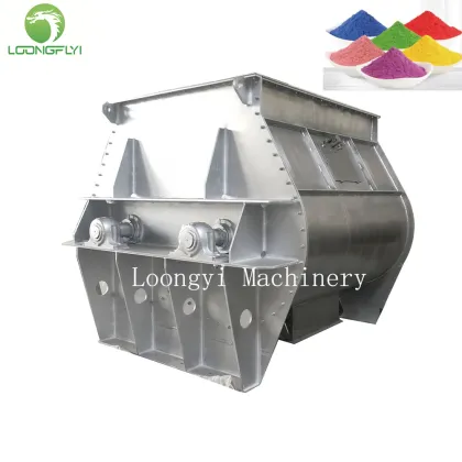 Bakery soya compost powder mixer blender