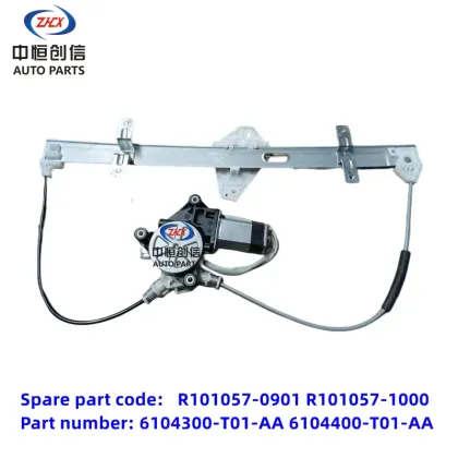Front door electric window regulator for changan Honor
