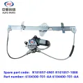 /msite/products/detail/productid/63310856/id/1521738.html