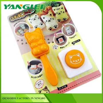 Cat Onigiri Mold Rice Ball Kit Nori Seaweed Punch Cutter Bento Accessories