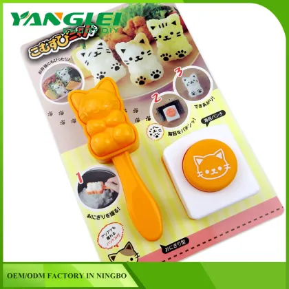 Premium Plastic lovely Cat Shaped Seaweed Nori Cutter with YANGLEI