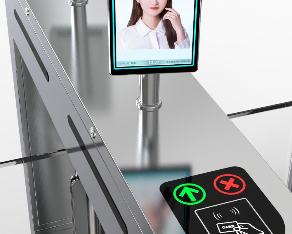 SDK Biometric Face Recognition Time Attendance