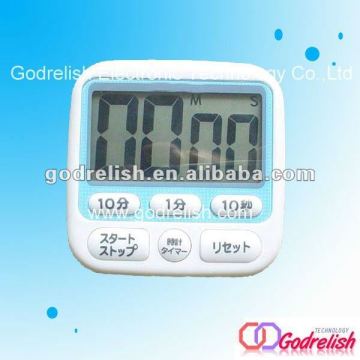 Digital countdown kitchen timer