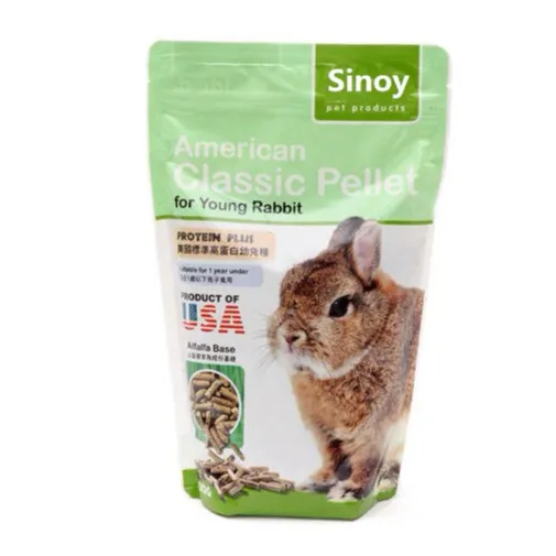 China supplier quad side seal pet food bag with zipper