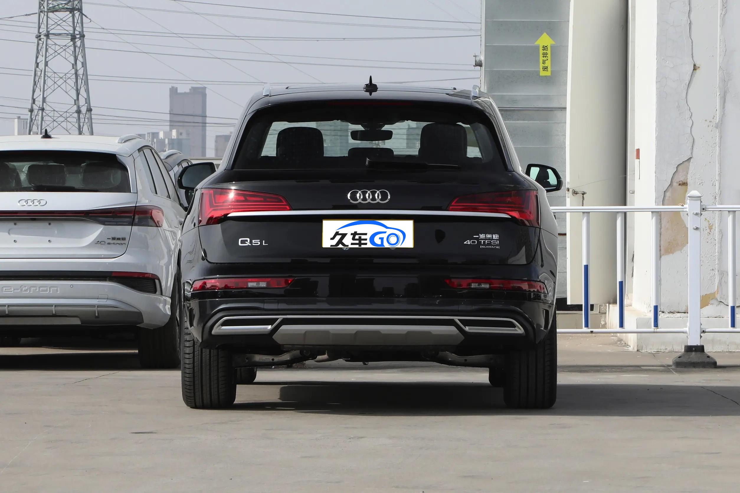 2024 Audi Q5L GASOLINE SUV