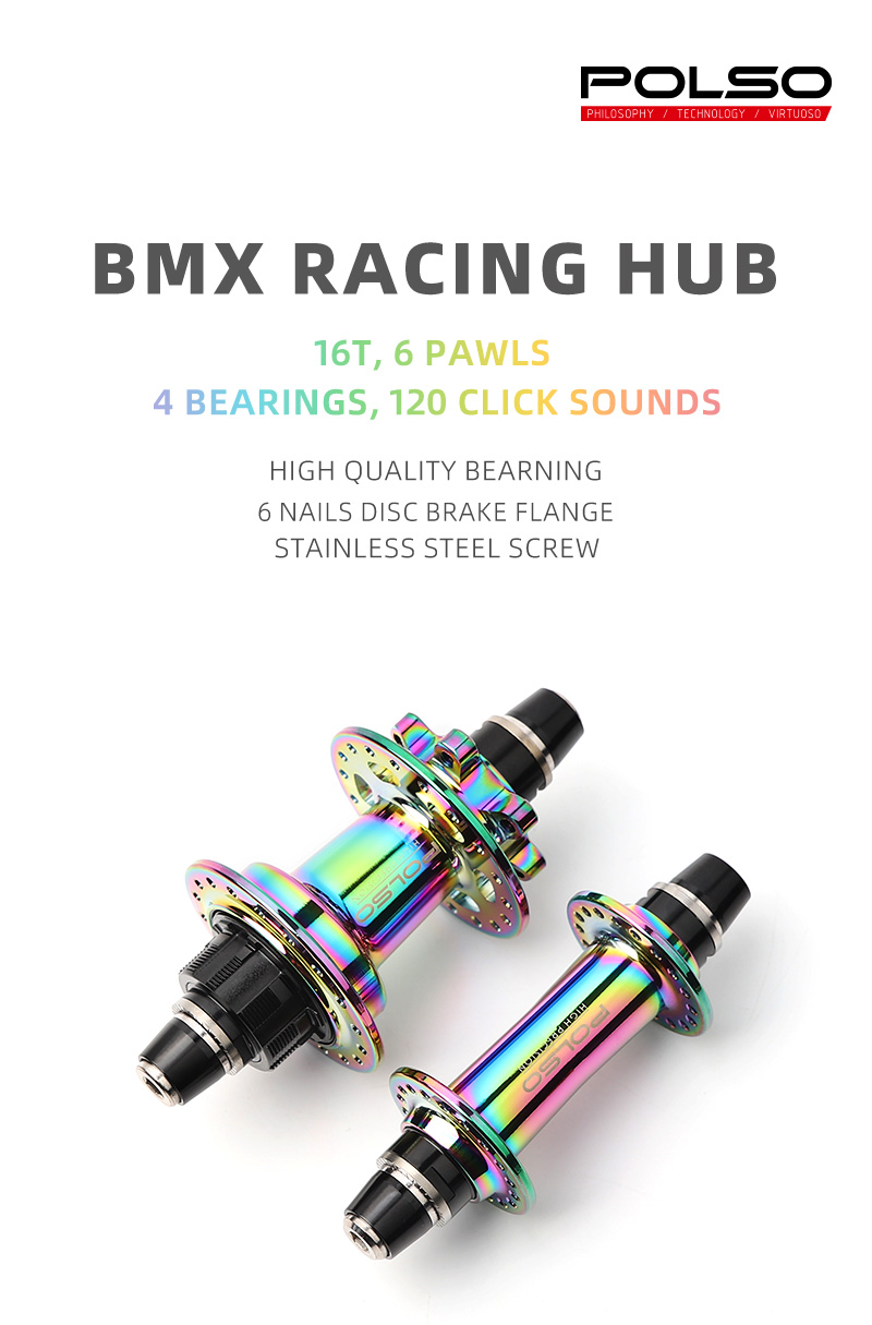 BMX racing hub disc brake
