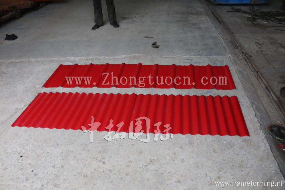 Cold Double Layer Corrugated Roofing Sheet Machine