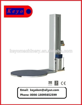 MH-FG-2000B Pallet stretch wrapping machine