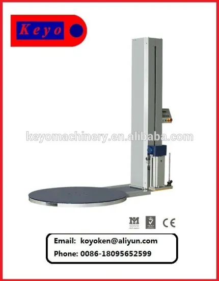 MH-FG-2000B Pallet stretch wrapping machine