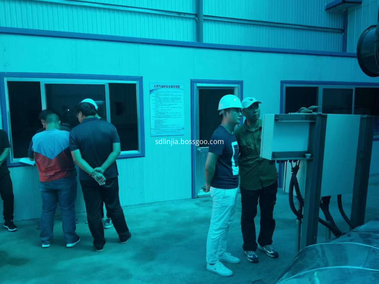 ATH of China- Environmental Inspections