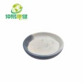 Probiotics Powder Lactobacillus Rhamnosus