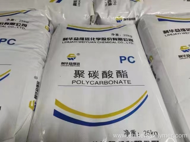 High quality polycarbonate plastic pellets