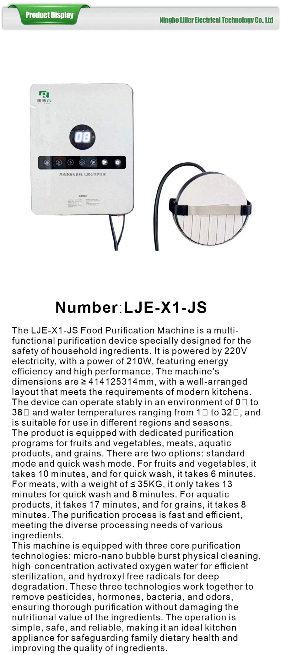 Effective Food Purifier Bacteria Removal