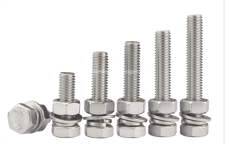 hardware fastener