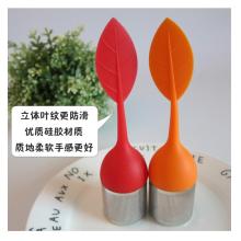 New Design Silicone Loose Leaf Tea SS Infuser