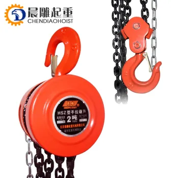 HSZ Type Manual Chain Hoist: Chendiao High Quality 1T-5T Lifting Height 3M