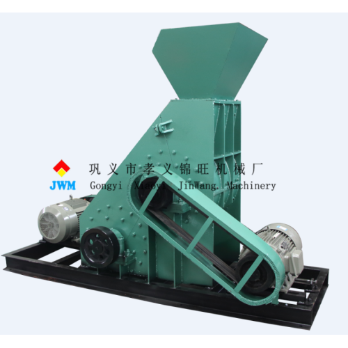 Mobile Stone Crusher with double stage hammers