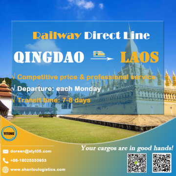 Railway Service from Qingdao to Laos