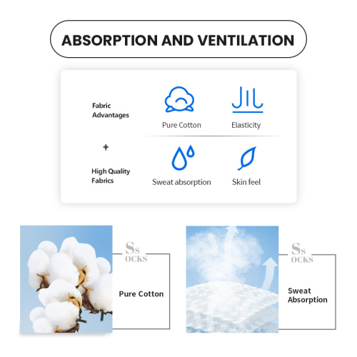 四季透氣無縫襪