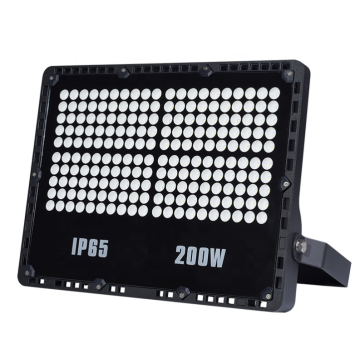 Slim LED Waterproof Flood Lights for Car Parks