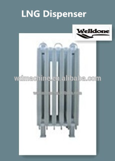 Vertical/Horizontal LNG Air Temperature Vaporizer