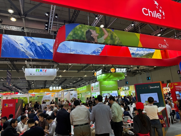 2024 Asia International Fruit and Vegetable Exhibition