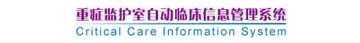 Critical care information system