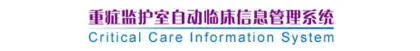 Critical care information system